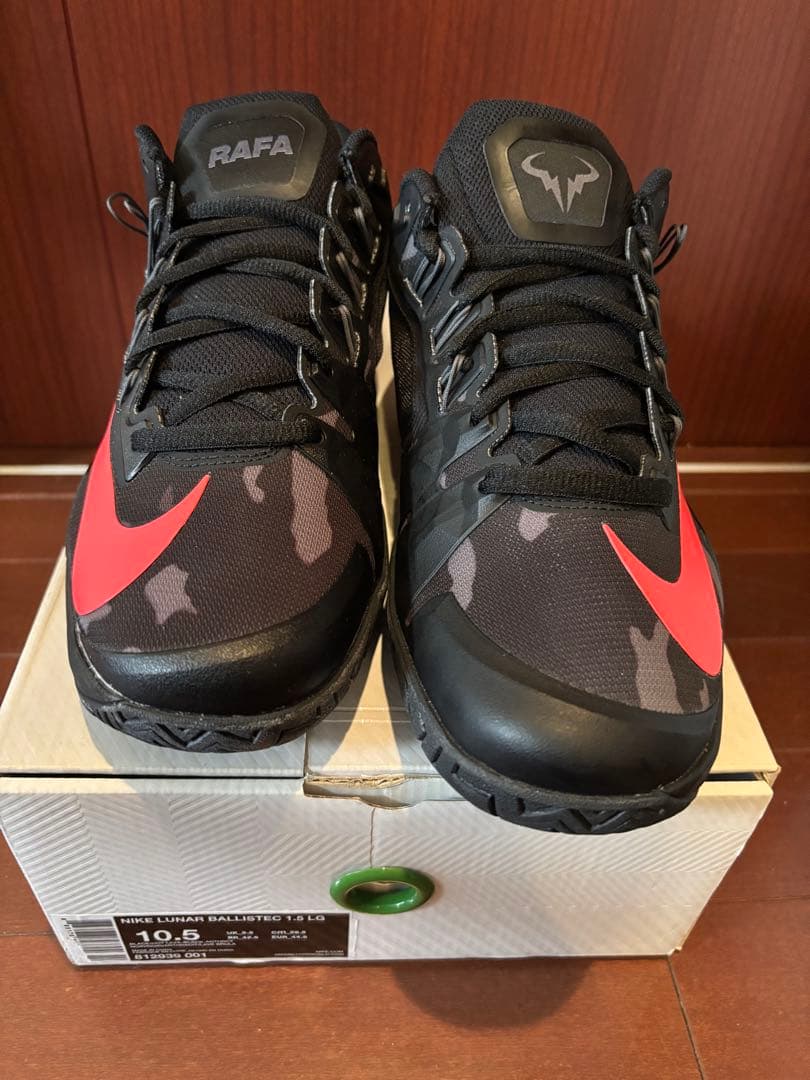 【NIKE】シューズ/NIKE LUNAR BALLISTEC 1.5