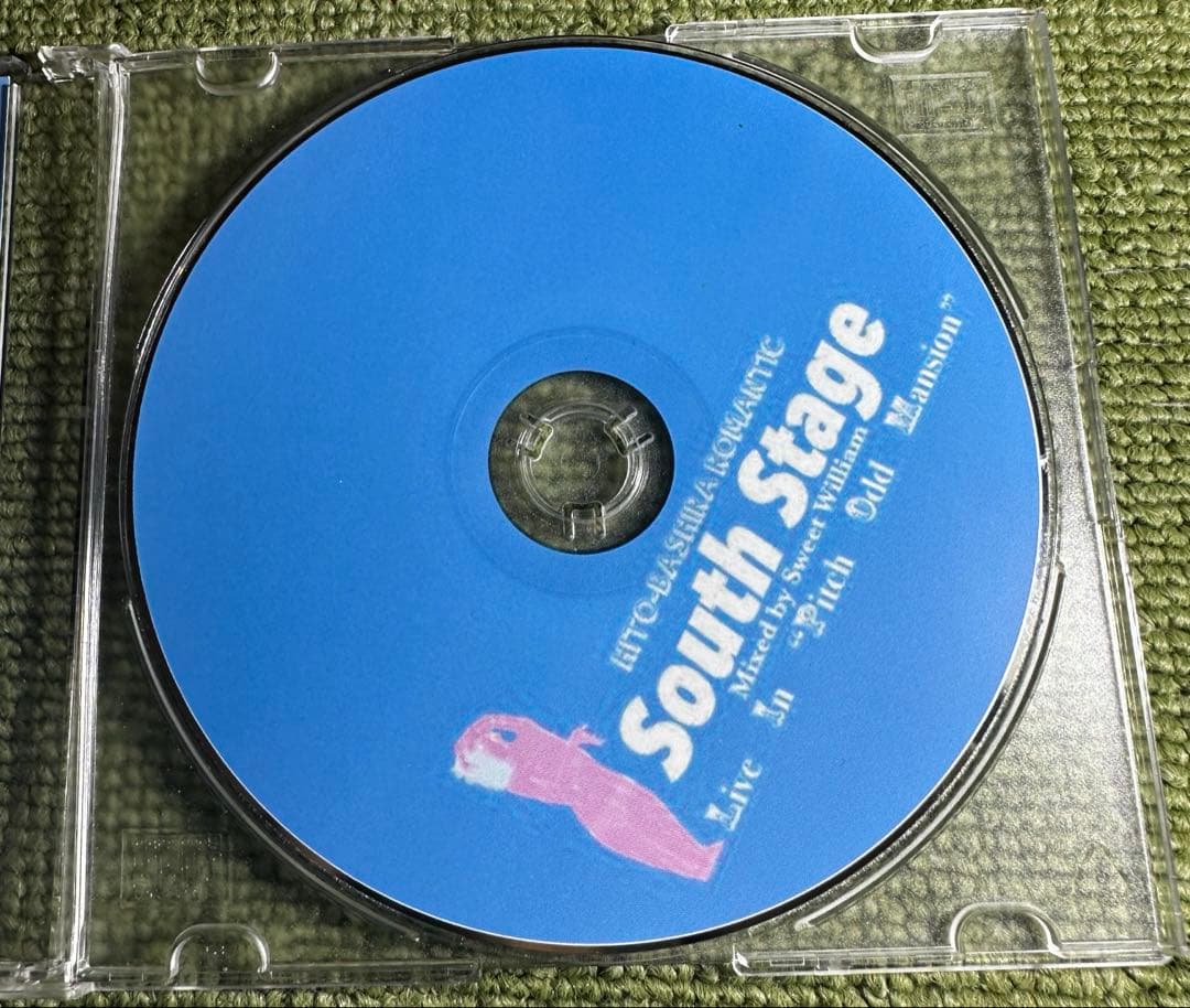 邦楽 HITO-BASHIRA ROMANTIC South Stage CD