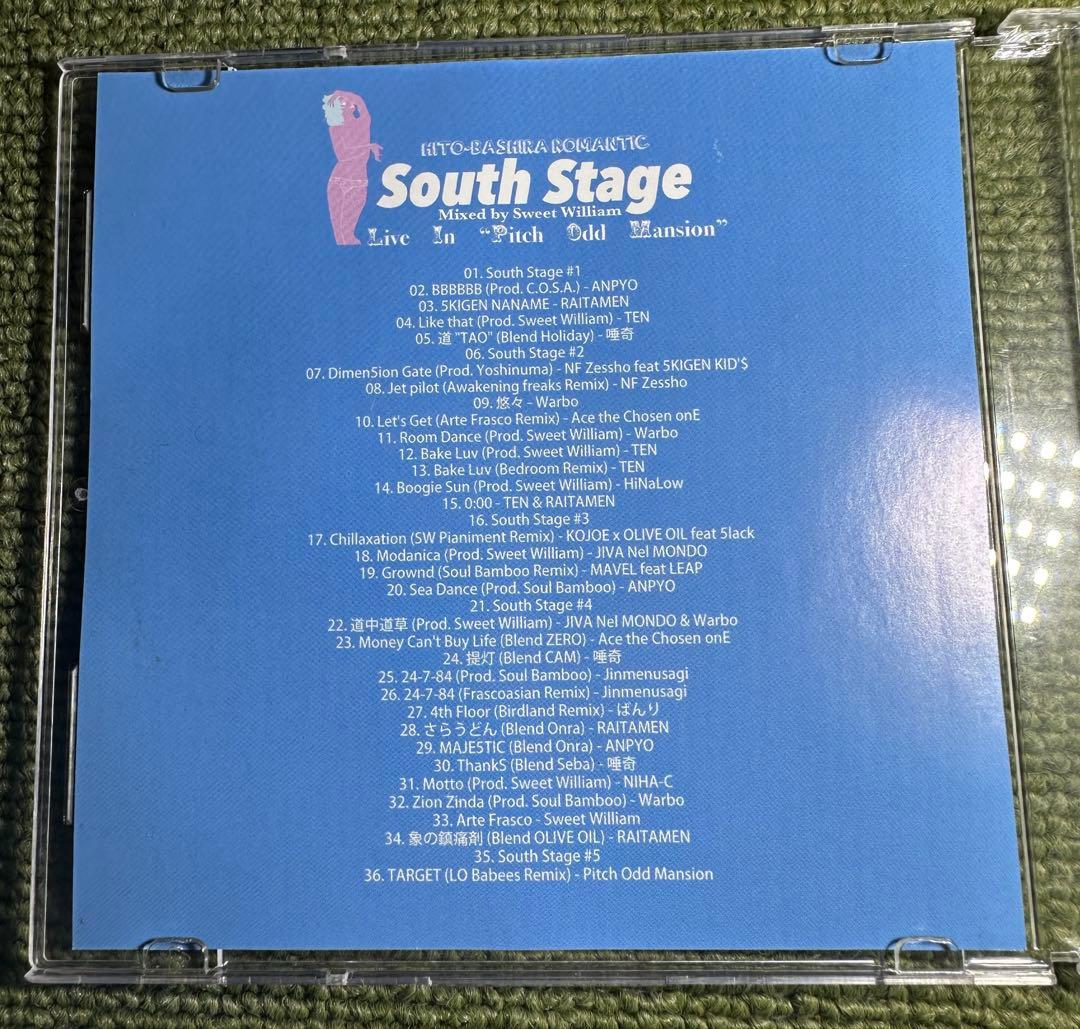 邦楽 HITO-BASHIRA ROMANTIC South Stage CD