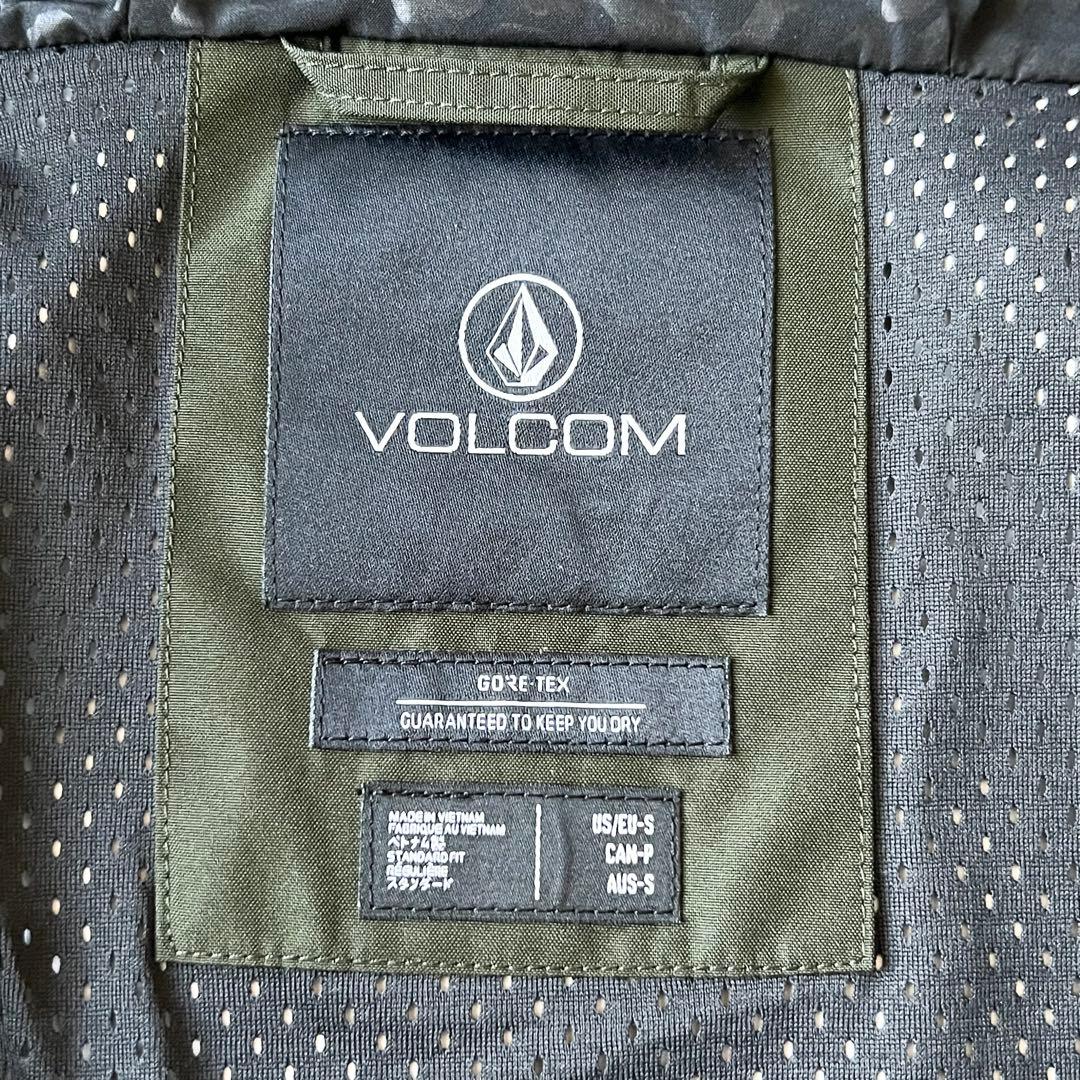 3280【美品】ボルコム　ジャケット ゴアテックス ARIS 22-23年モデル