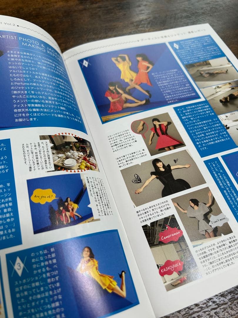 Perfume CD・DVDセット