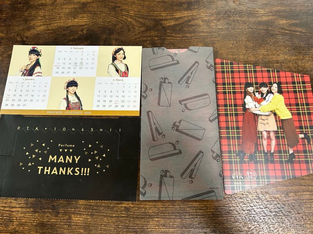 Perfume CD・DVDセット