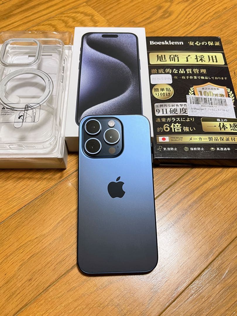 Apple iPhone 15Pro 256GB ブルーチタニウム SIMフリー