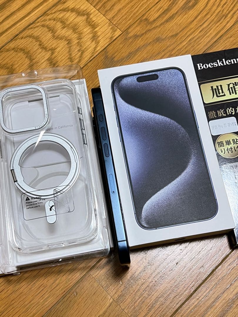 Apple iPhone 15Pro 256GB ブルーチタニウム SIMフリー