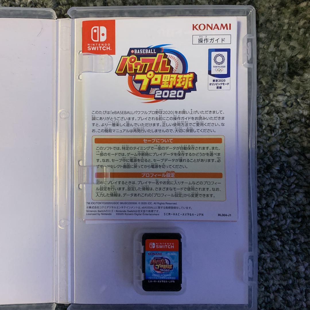 Nintendo Switch 本体　ネオン　美品