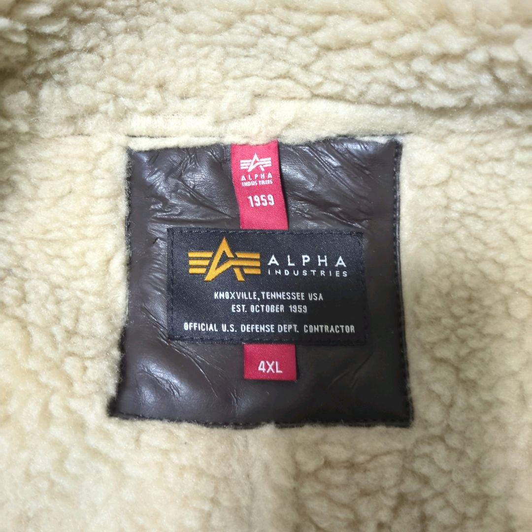 美品 ALPHA B-3 フライトジャケット 4XL フェイクムートン