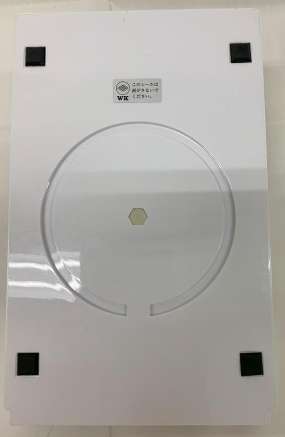 レヨコンプPS10 コンプリートエディション