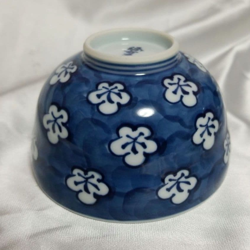 【新品】◆ 有田焼 ◆　源右衛門窯　 　　　古染風梅紋飯碗 　　赤絵梅紋飯碗