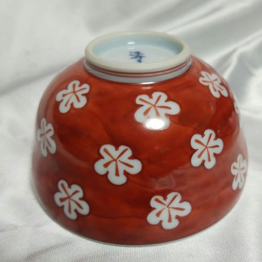 【新品】◆ 有田焼 ◆　源右衛門窯　 　　　古染風梅紋飯碗 　　赤絵梅紋飯碗