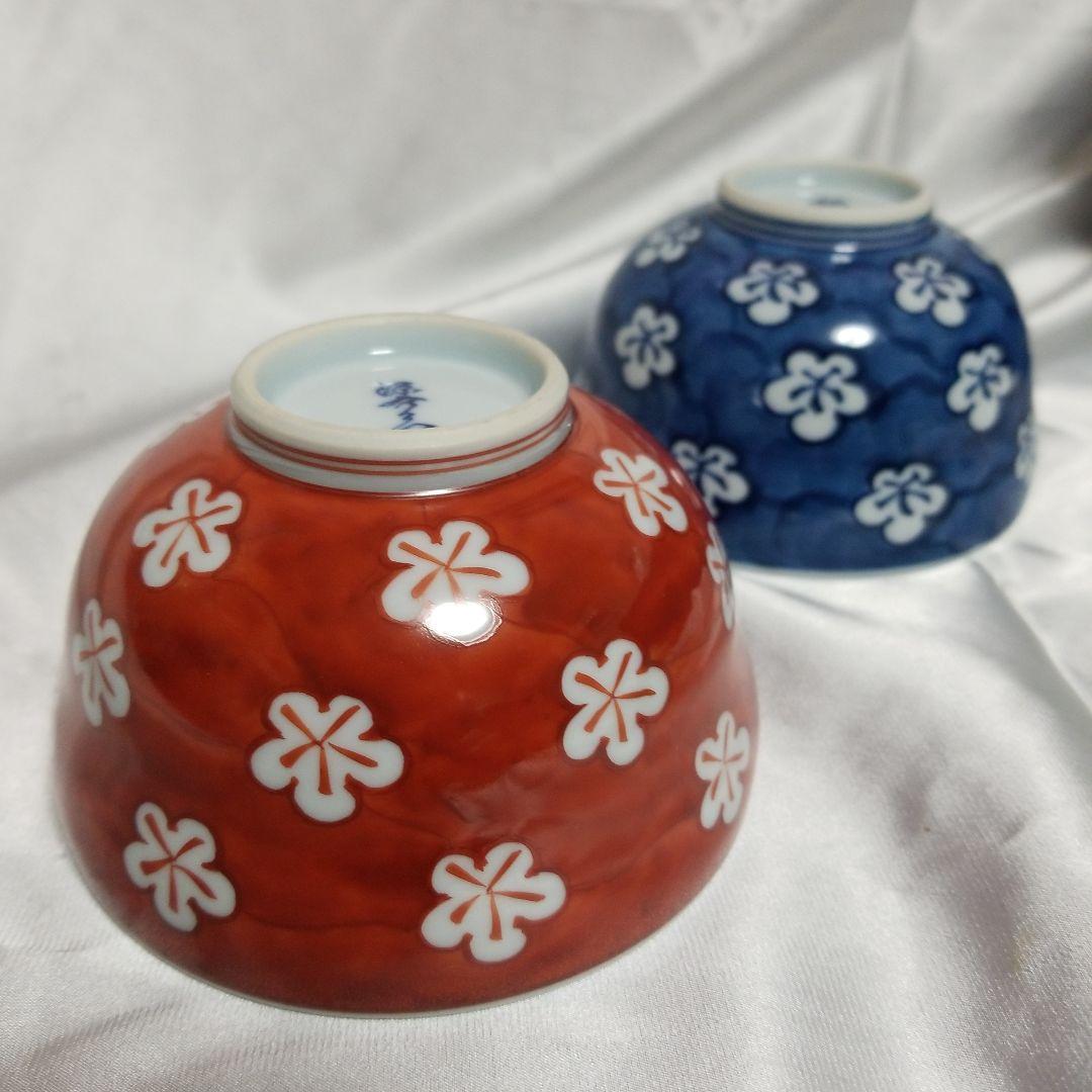 【新品】◆ 有田焼 ◆　源右衛門窯　 　　　古染風梅紋飯碗 　　赤絵梅紋飯碗