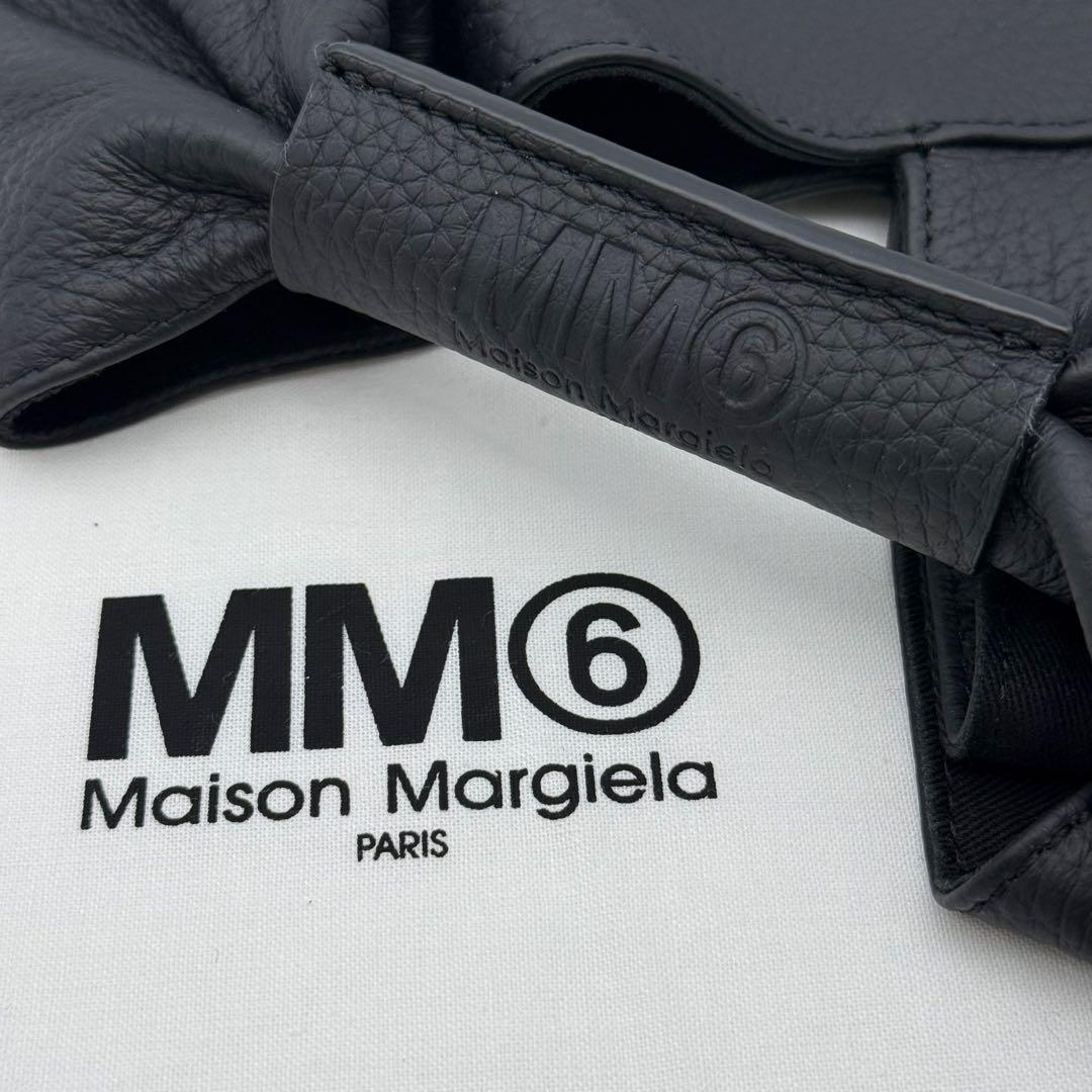 【未使用】MM6 メゾンマルジェラ レザーミニジャパニーズ トートバッグ 黒