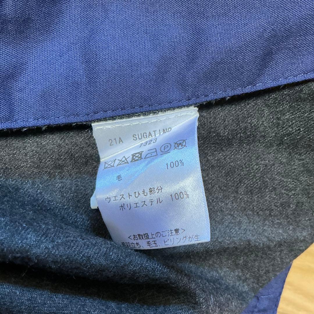 まさと様giabsarchivio(ジャブスアルキヴィオ) パンツ