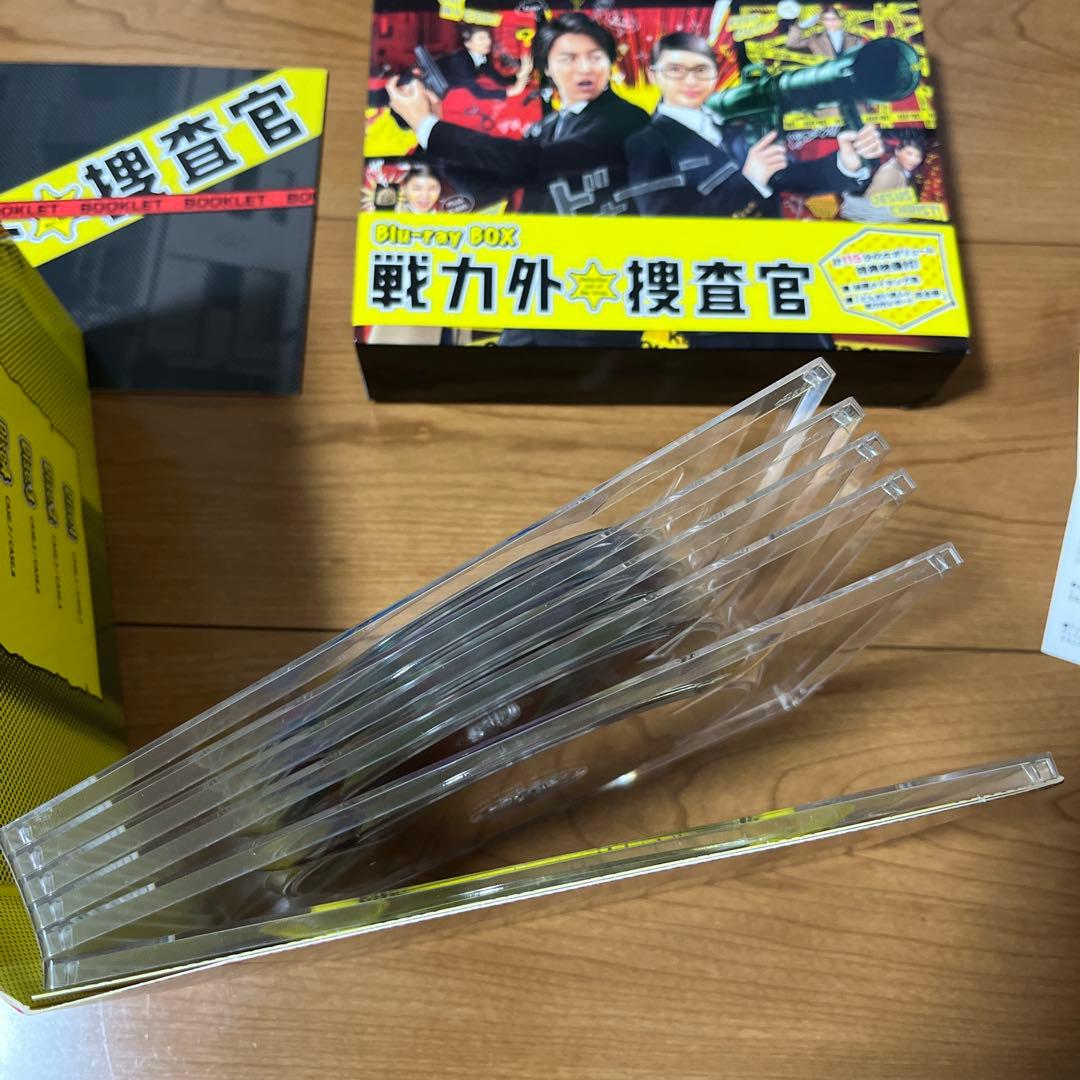 戦力外捜査官 Blu-rayBOX 2〜3回見た中古品
