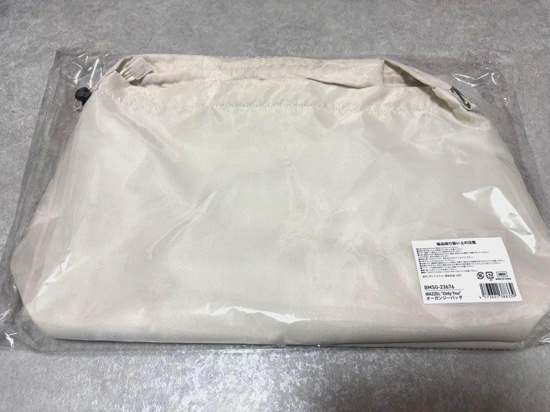 MAZZEL オーガンジーバッグ