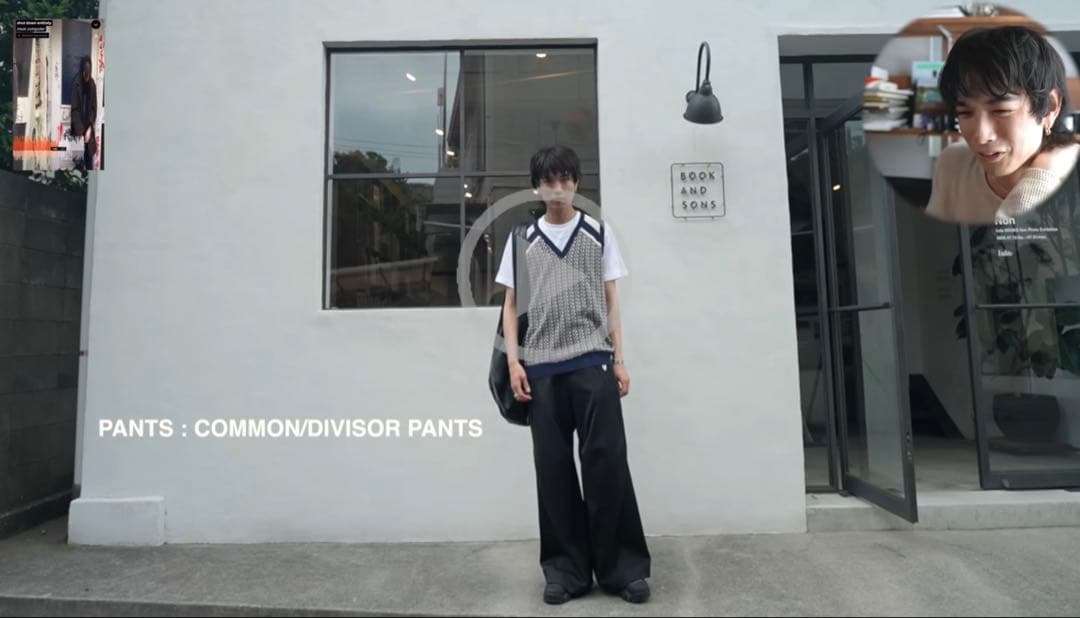 Common Divisor 変形ワイドパンツ　サイズ2