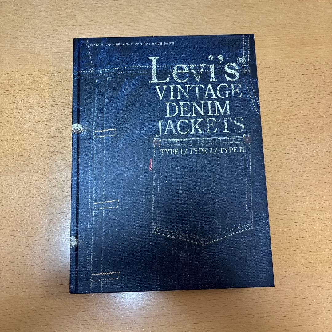 LEVI'S® VINTAGE DENIM JACKETS