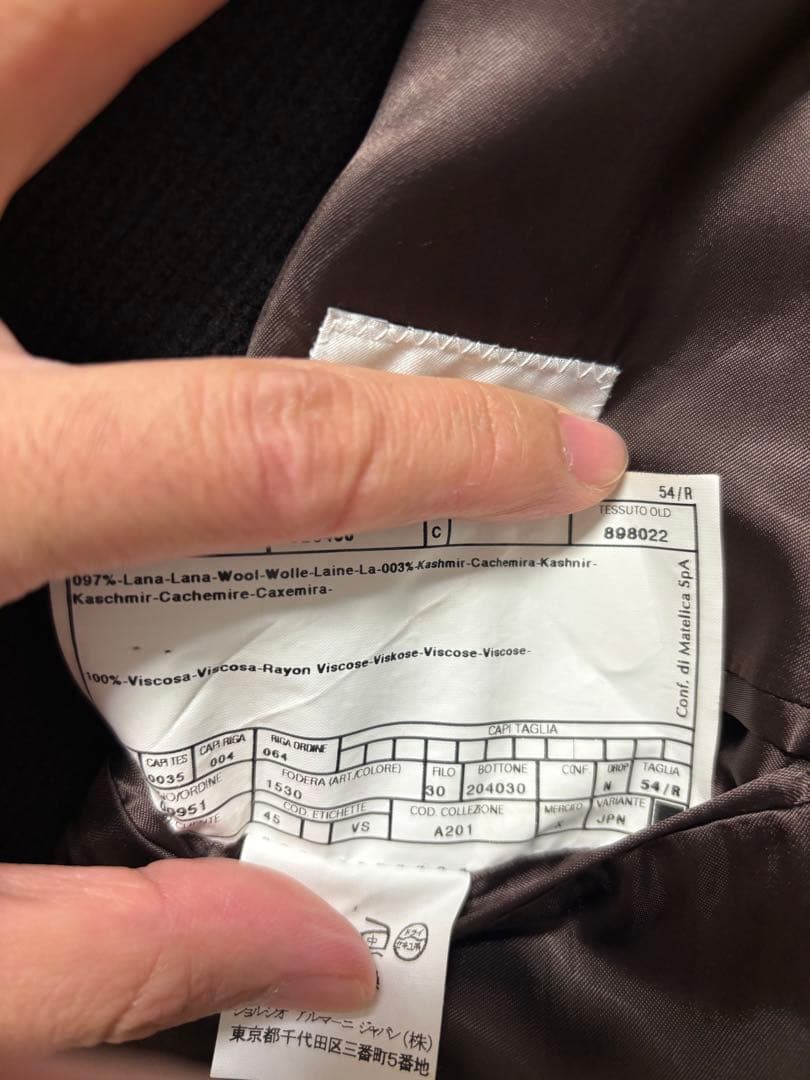 ARMANI COLLEZIONI アルマーニ　ウール×カシミヤ ロングコート