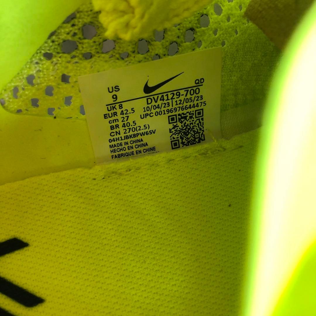 ナイキヴェイパーフライネクスト%3 27cm 新品　未使用