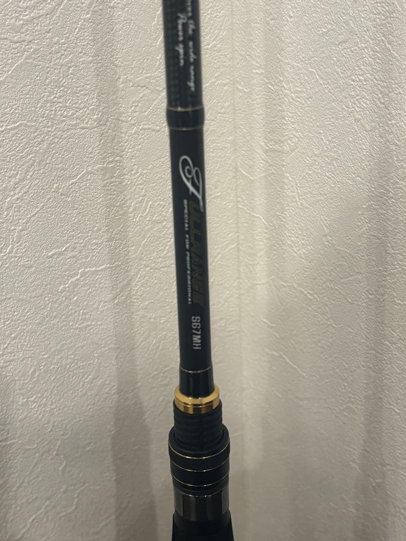 フルレンジ　パワーフィネスロッド　S67ＭＨ