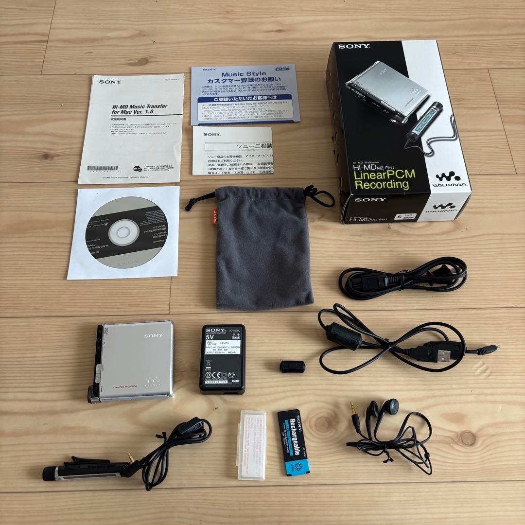【付属品完品】SONY ソニー Hi-MD ウォークマン MZ-RH1　シルバー