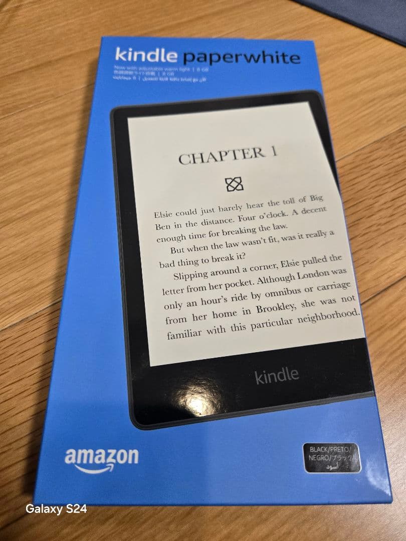 kindle paperwhite 11世代　8GB 広告なし　純正ケース付