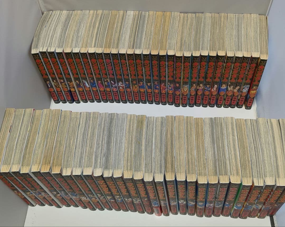 キングダム 全巻 1〜76巻