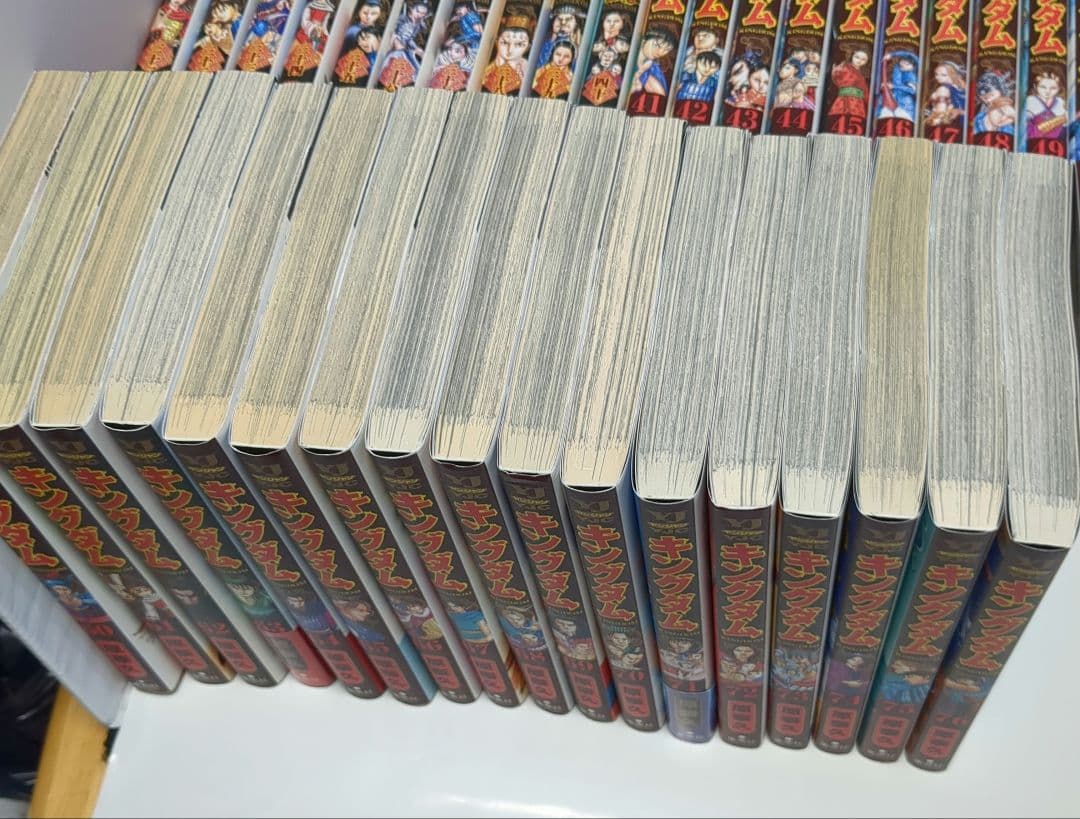 キングダム 全巻 1〜76巻