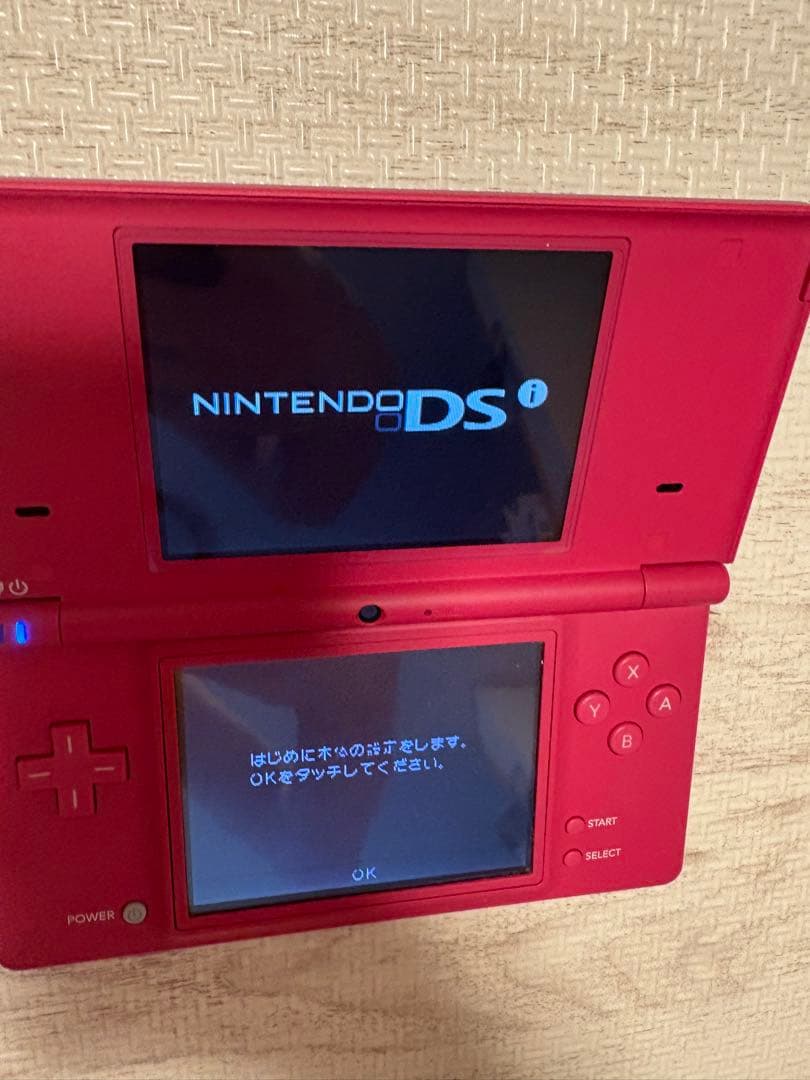 任天堂 DSi ピンク 本体