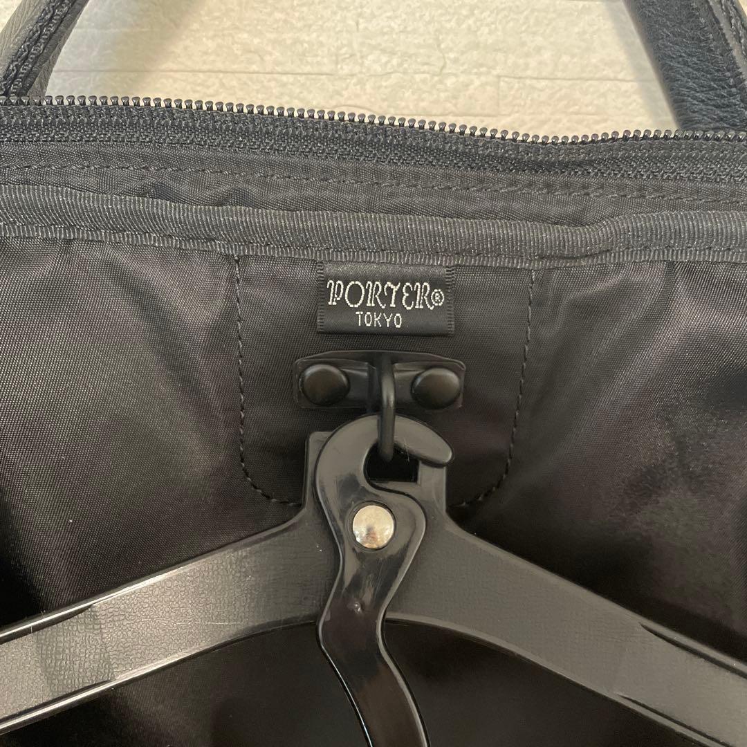 PORTER ポーター ガーメントバッグ ブラック