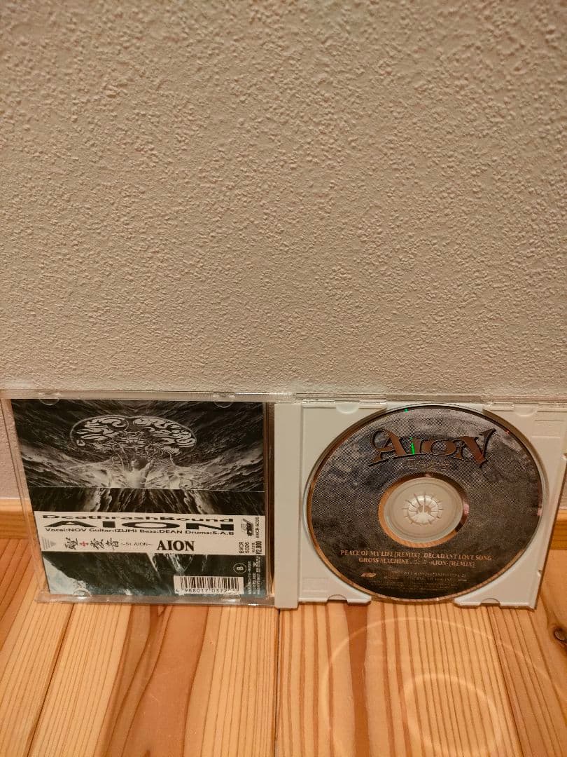 ☆AION CD・VHSセット 希少品あり アイオン マグマ ビデオ☆