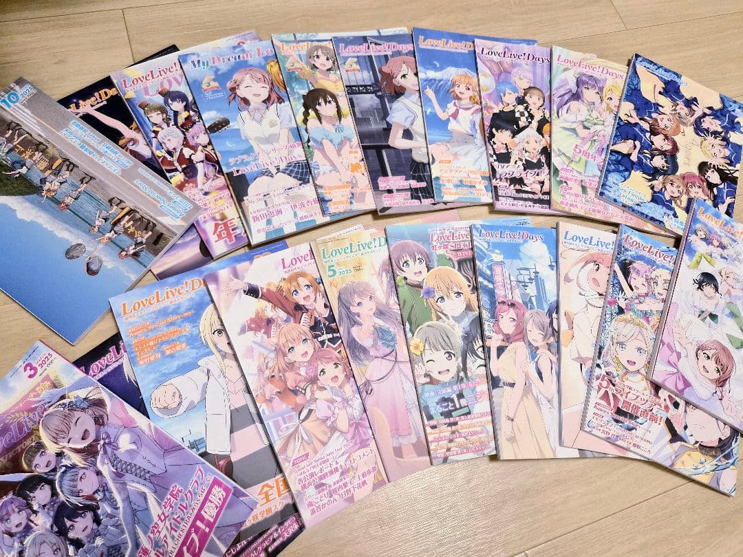 LoveLive! days 20冊セット