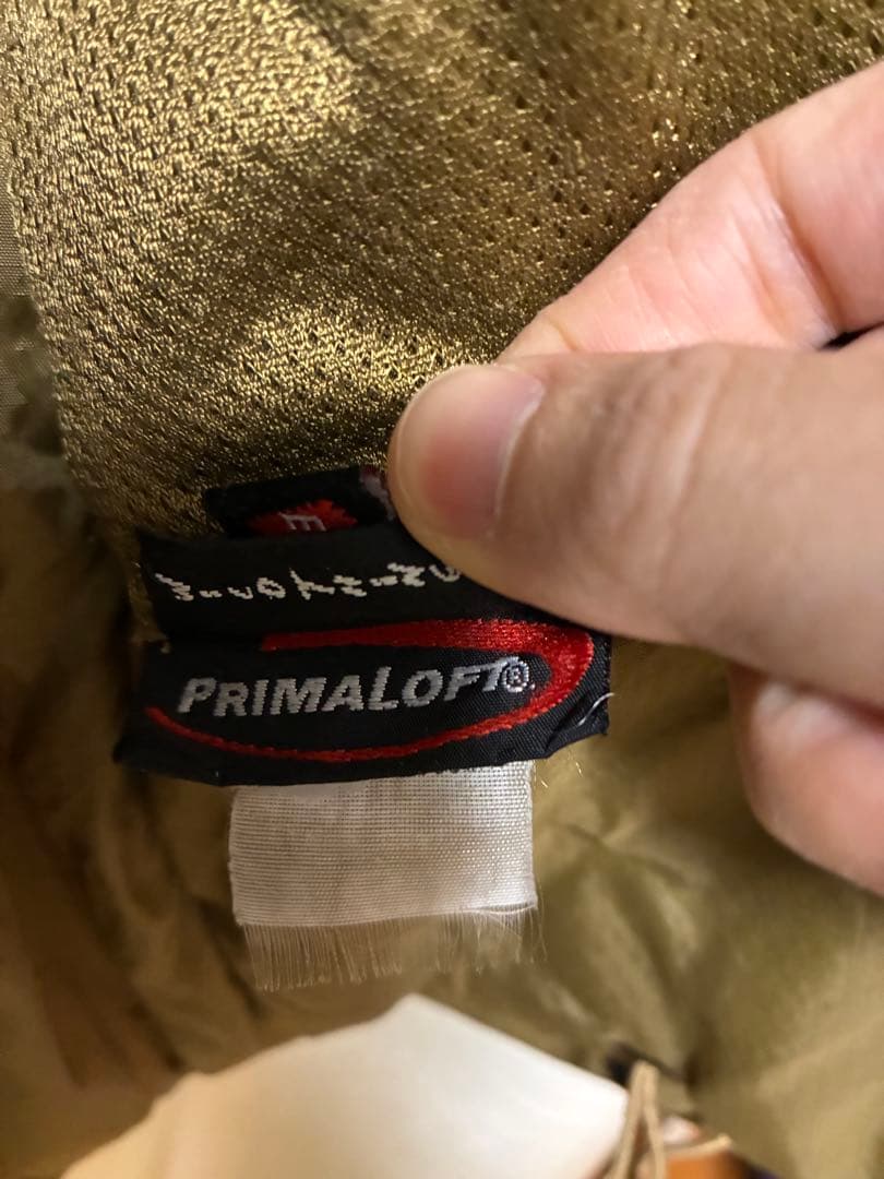 USMC LEVEL7 プリマロフト small-short