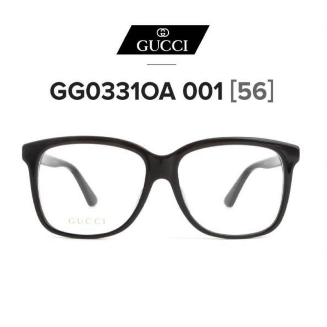 GUCCI 眼鏡　セルフレーム　Made in Italy
