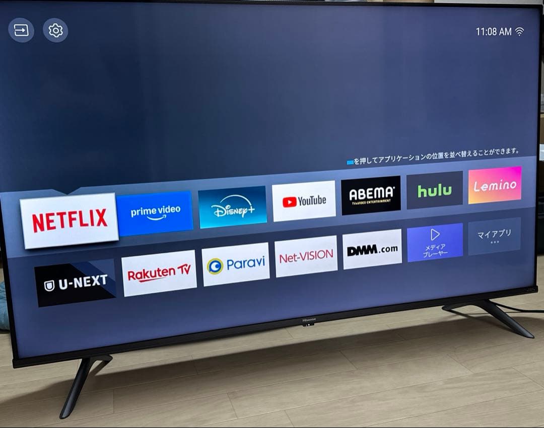 2021年製/50V型/4Kチューナー内蔵/液晶テレビ 50A65G/ネット動画