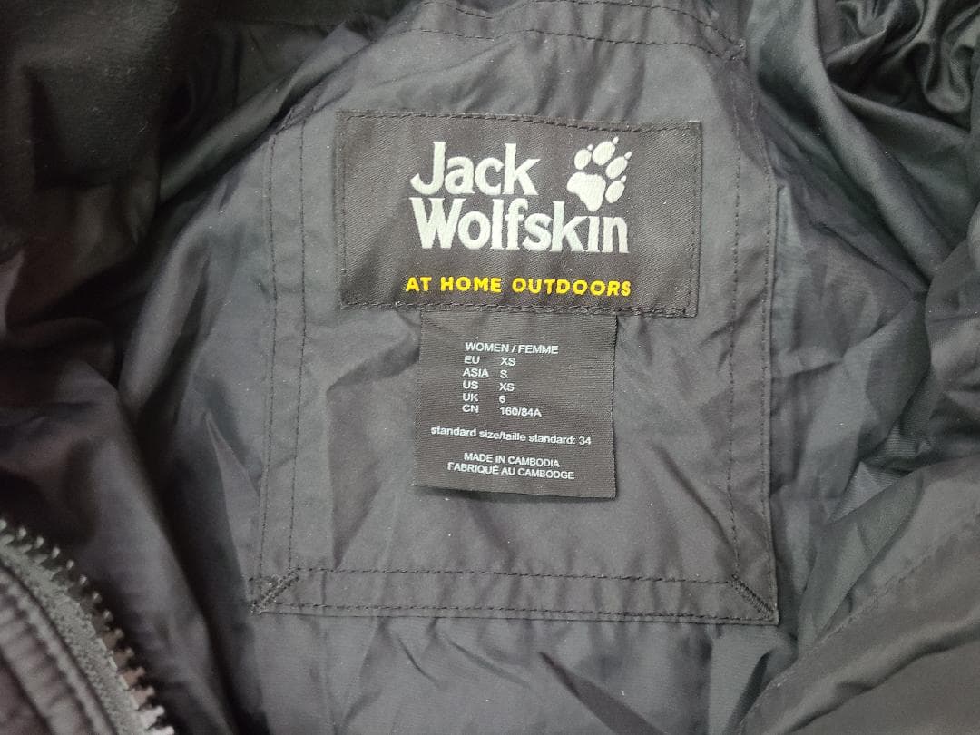 XS JACK WOLFSKIN ロングウィンターコート