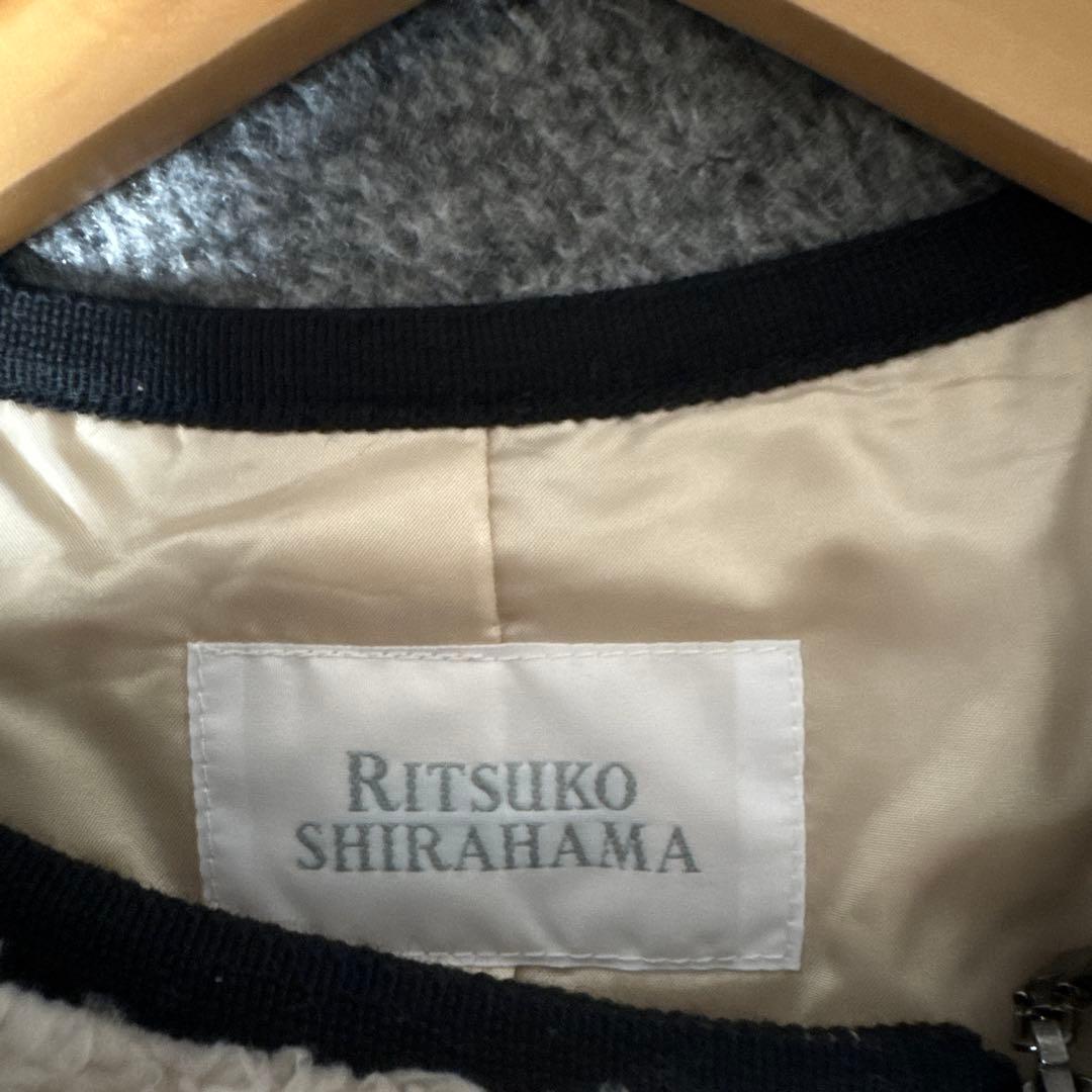 新品　RITSUKO SHIRAHAMA ノーカラーコート　ベージュ　1