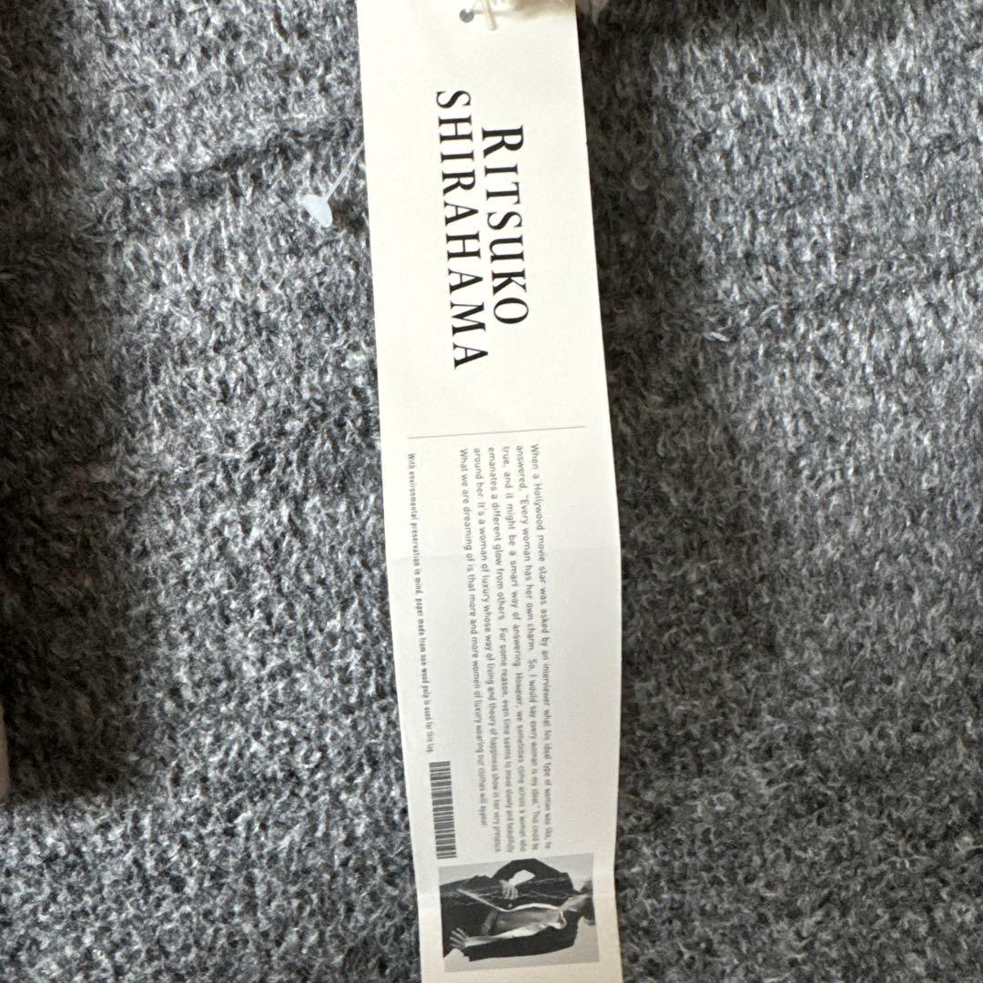 新品　RITSUKO SHIRAHAMA ノーカラーコート　ベージュ　1