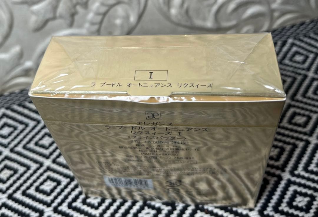 【新品・未使用】エレガンス ラ プードル オートニュアンス リクスィーズ