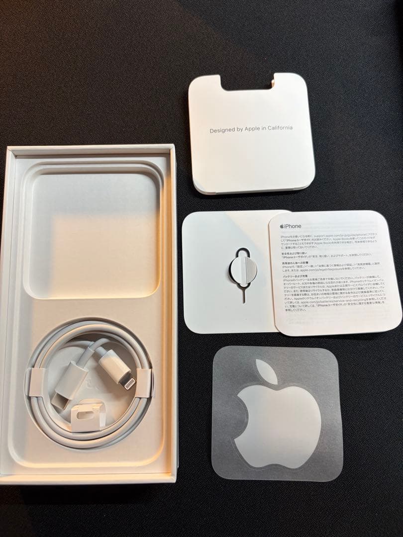 Apple iPhone 13 ホワイト 6.1インチ　256GB