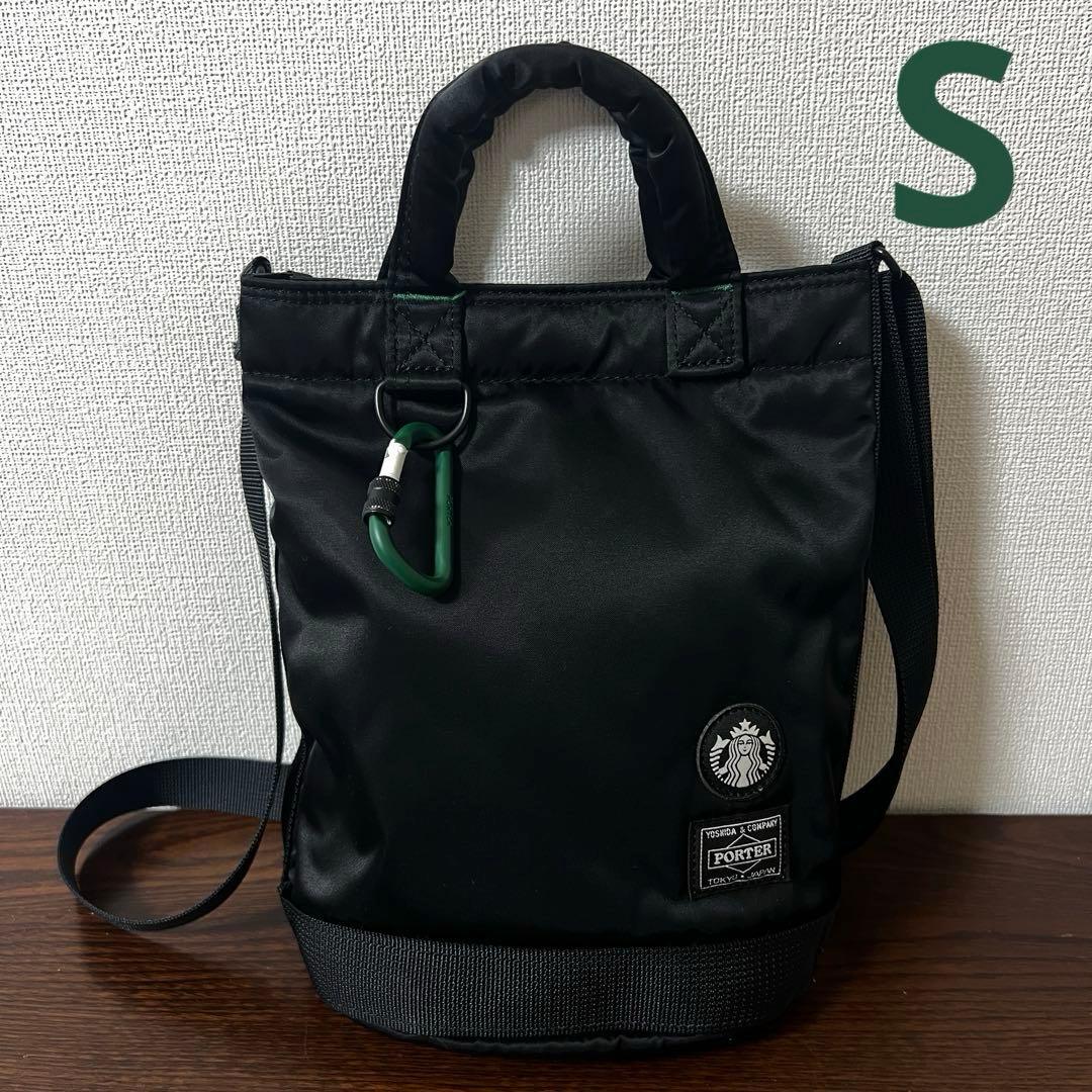 ポーター ×スターバックス ドラムバッグS ブラック　コラボ　黒