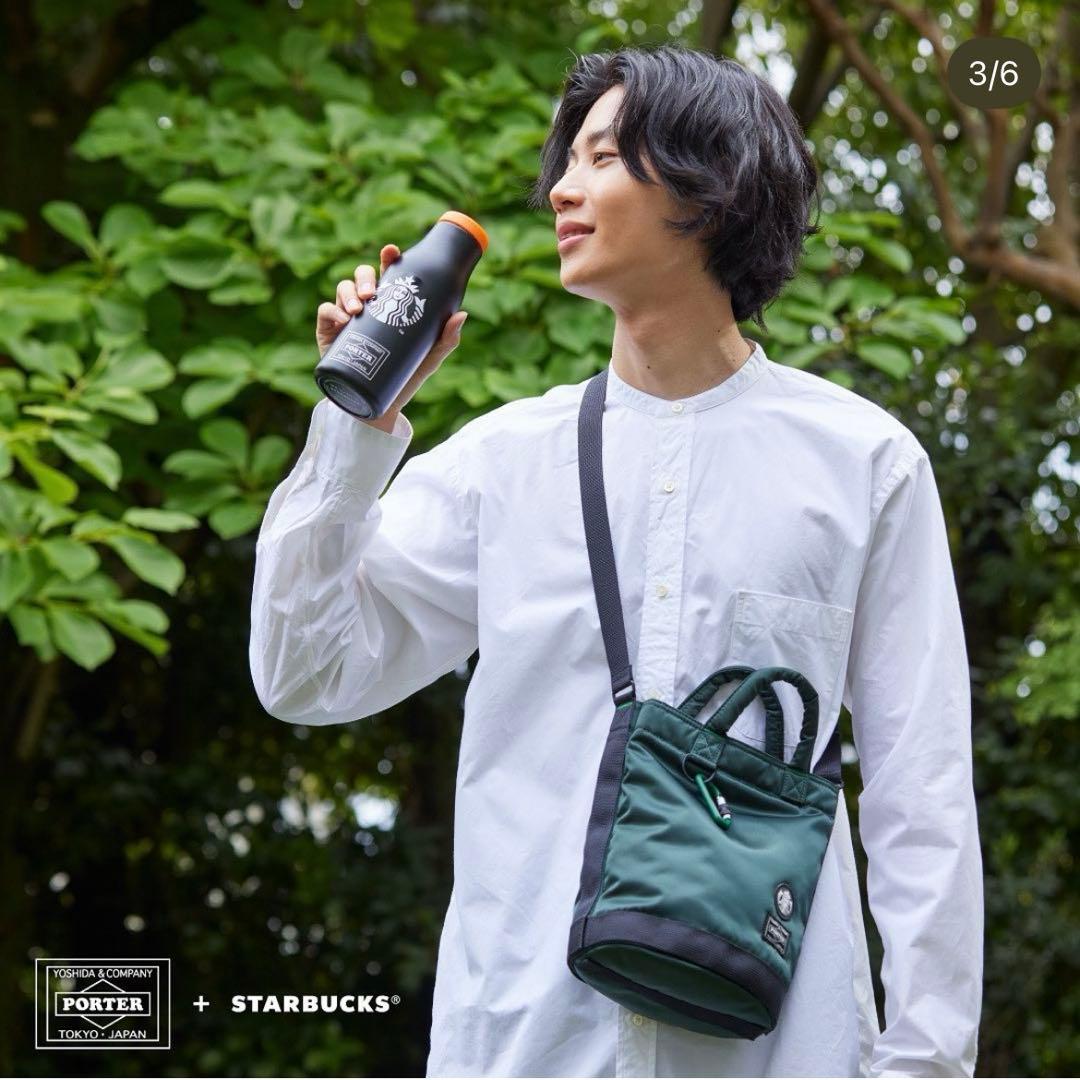 ポーター ×スターバックス ドラムバッグS ブラック　コラボ　黒