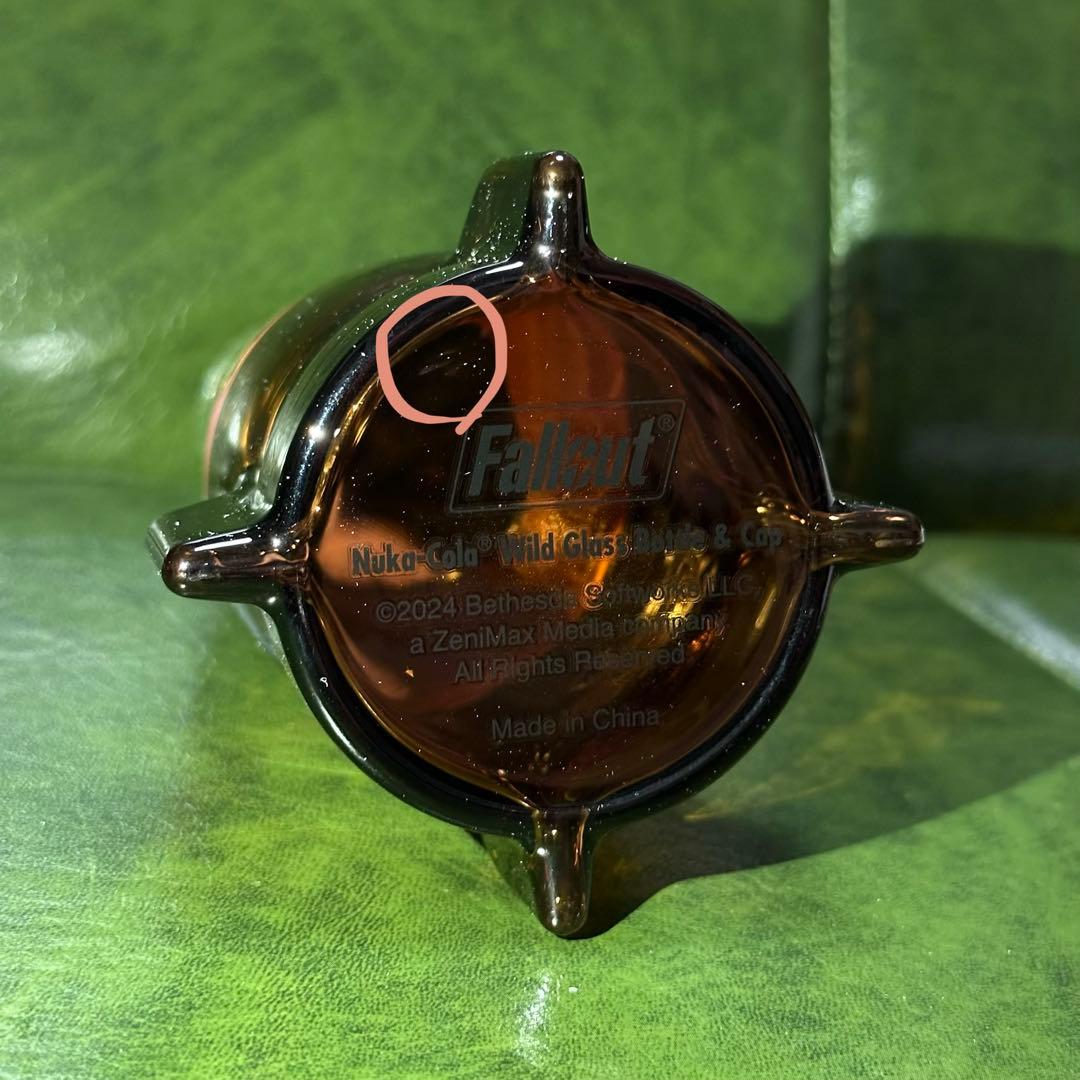 ヌカコーラワイルド（ボトル）