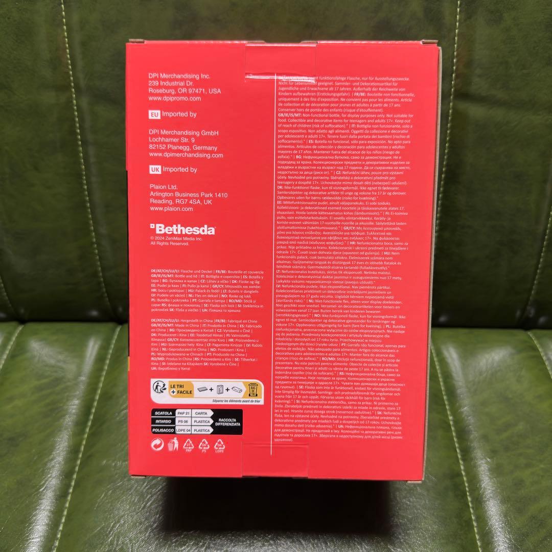 ヌカコーラワイルド（ボトル）