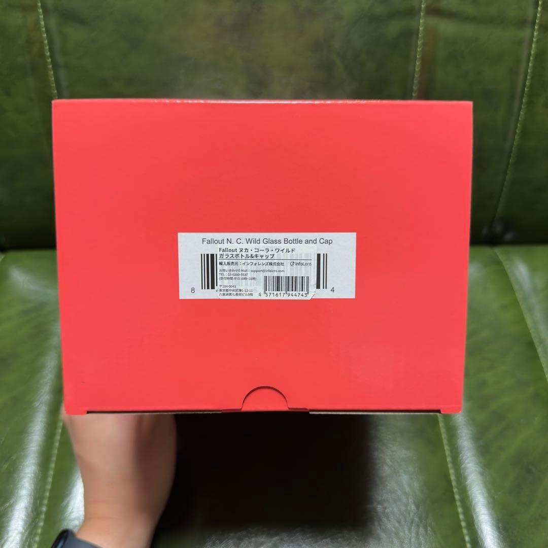 ヌカコーラワイルド（ボトル）