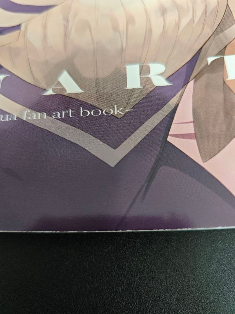 【最安値】AQUART 湊あくあ＆ファイル