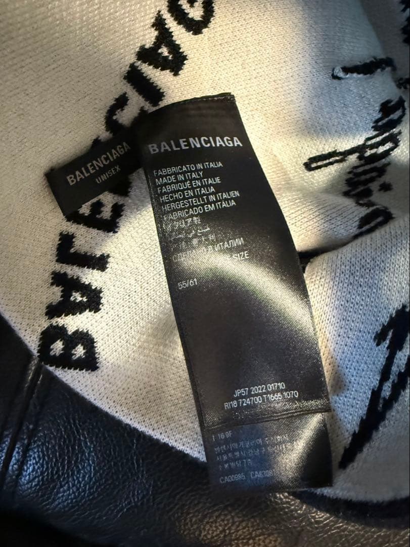 新品 BALENCIAGA バレンシアガ ビーニー ニット帽 キャップ cap