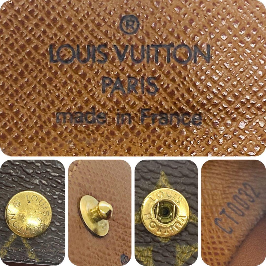 ルイヴィトン モノグラム ミュルティクレ6 ６連 キーケース