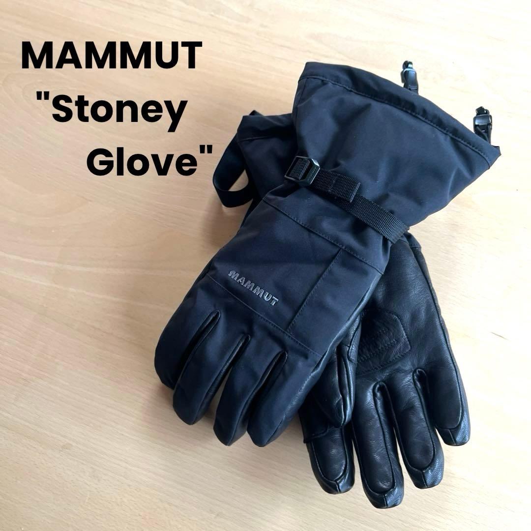 スキー・スノーボードアクセサリー MAMMUT \