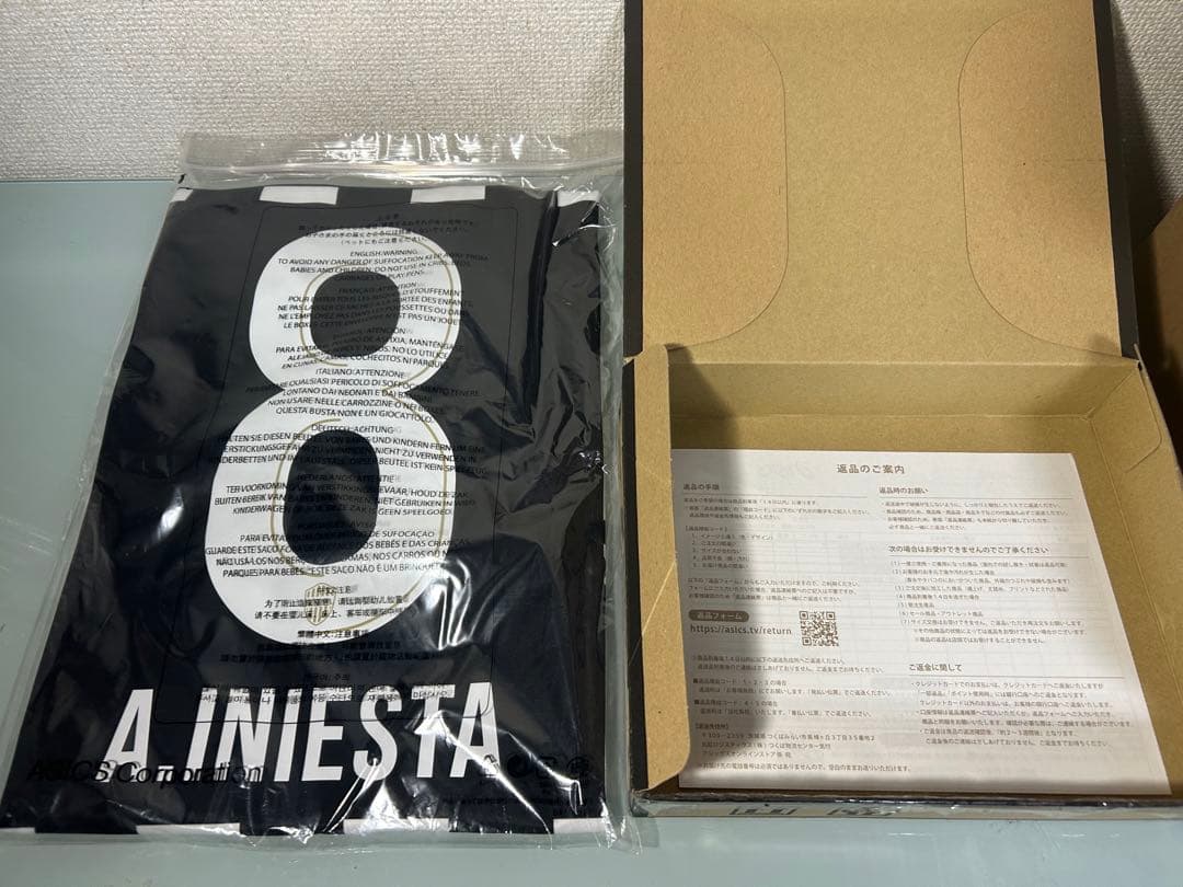 ヴィッセル神戸25周年メモリアルユニフォーム アシックス イニエスタ 8 M