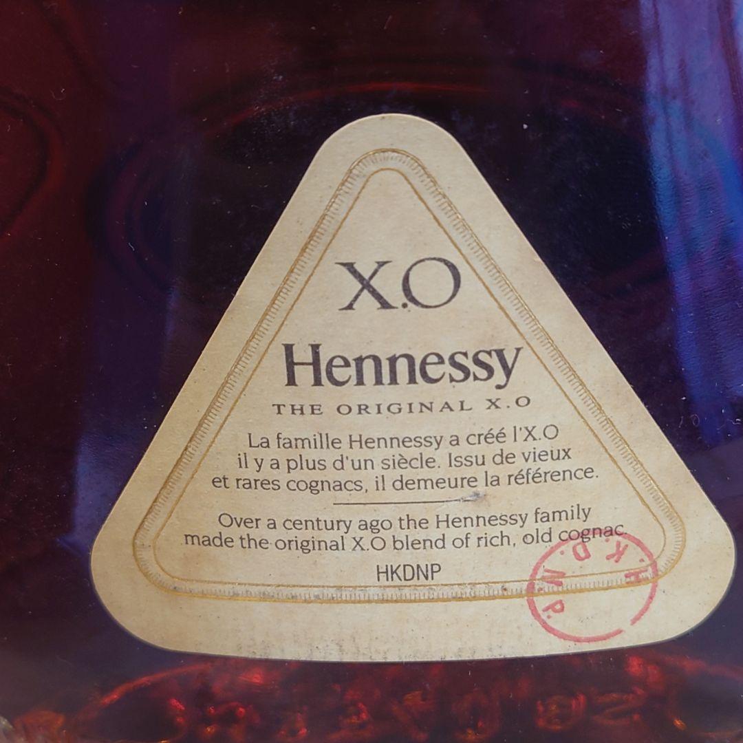 金キャップ　ヘネシー　XO COGNAC　700ml　40%　ブランデー　箱付